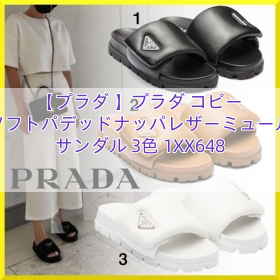 【プラダ 】プラダ コピー ソフトパデッドナッパレザーミュール サンダル 3色 1XX648